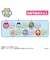 バンダイ　Tamagotchi　Pop！　Vol.2