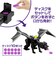 マインクラフト ドラゴン・ブレス・アタック エンダードラゴン