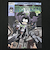 SOUTHPARK 【サウスパーク】 ミステリオン Tシャツ The Fractured But Whole