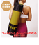 ゴールドジムトレーニングマットyw-2