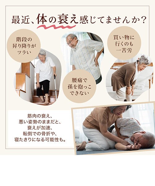 グッドシェイプボーテ｜エムユーケーオフィシャルストアの通販｜&mall