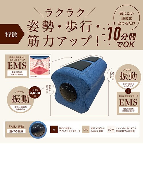 グッドシェイプボーテ グッドシェイプボーテ｜エムユーケーオフィシャルストアの通販｜&mall