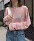 【17色展開】サイドスリットシアートップス