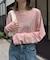 【17色展開】サイドスリットシアートップス
