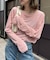 【17色展開】サイドスリットシアートップス