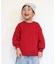 【親子でお揃い】【KIDS】スウェットライクニット