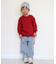 【親子でお揃い】【KIDS】スウェットライクニット