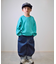 【親子でお揃い】【KIDS】スウェットライクニット