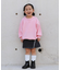 【親子でお揃い】【KIDS】スウェットライクニット