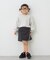 【親子でお揃い】【KIDS】スウェットライクニット
