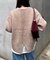 【WEB限定】バックスリットメランジカラーニット