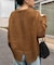 【WEB限定】バックスリットメランジカラーニット