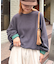 【洗えるニット】ユニセックスビックシルエットロンTeeライクニット
