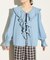 【HELLO.SANFRANCISCO】ラッフルカラーデニムブラウス
