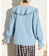 【HELLO.SANFRANCISCO】ラッフルカラーデニムブラウス