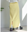 ≪25SSアップデート≫【-3キロ見え】すっきりシルエットリブスカート