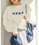【UNISEX】スターロンTEE