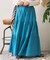 【India】ボイルピンタックスカート