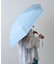 【MumME】晴雨兼用折りたたみ日傘