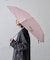 【MumME】晴雨兼用折りたたみ日傘