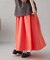 【GEVACO】ギャザーロングスカート