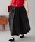 【GEVACO】ギャザーロングスカート