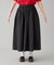 【GEVACO】ギャザーロングスカート