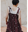 【aguni】 エンブロイダリーティアードキャミワンピ
