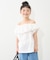 【WEB限定】【KIDS】アシメ襟フリルボリュームギャザートップス
