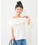 【WEB限定】【KIDS】アシメ襟フリルボリュームギャザートップス