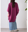 【夏の体型カバー】リネンレーヨンドルマンシャツ