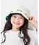【KIDS】アソートストライプリバーシブルHAT