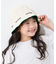 【KIDS】アソートストライプリバーシブルHAT