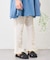 【KIDS】メロウストレッチフレアカットパンツ