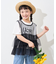 【KIDS】レイヤードチュール付きロゴトップス
