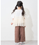【KIDS】レイヤードチュール付きロゴトップス
