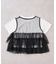【KIDS】レイヤードチュール付きロゴトップス