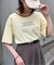 シアースラブロゴ刺繍リンガーTee