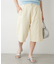 【UNISEX】ハーフスタッズカーゴパンツ