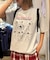 【UNISEX】ラジオ体操TEE