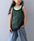 【KIDS】メッシュレイヤードリブタンクトップ