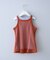【KIDS】メッシュレイヤードリブタンクトップ