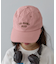 【KIDS】アソート柄刺繍CAP