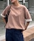 【真夏でも着れる】ユニセックスキープシェイプフライス半袖Tee