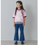 【KIDS】裾切替レイヤードキャミ