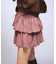 【OddStudio】ピグメントフリルミニスカート