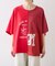 etsintaリメイクオーバーtee