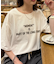 フロッキーロゴプリント半袖オーバーTee