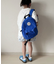 【KIDS】【minepack】9LバックパックS
