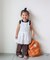 【KIDS】【minepack】9LバックパックS